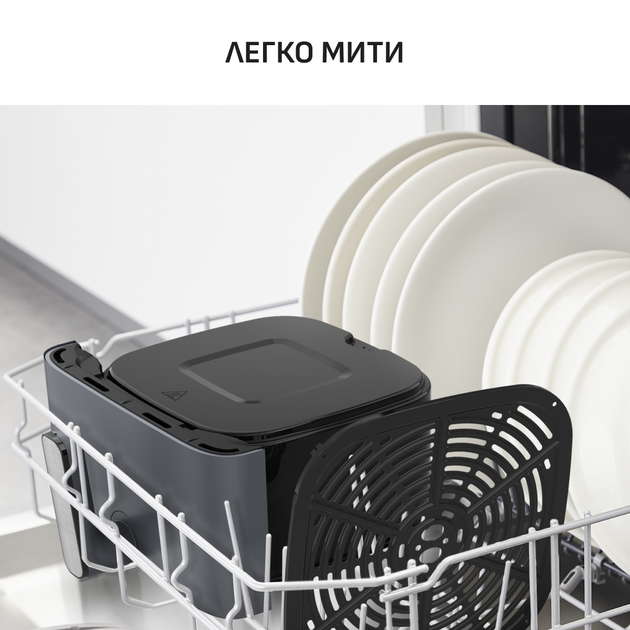 Мультипечь TEFAL Easy Fry Mega EY855BE0 - изображение 9