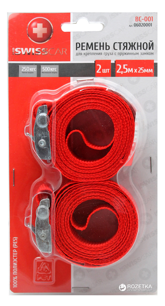 R̲O̲Z̲E̲T̲K̲A̲ | Трос стяжной ProSwisscar BC-001 25 мм х 2.5 м 2 шт ...