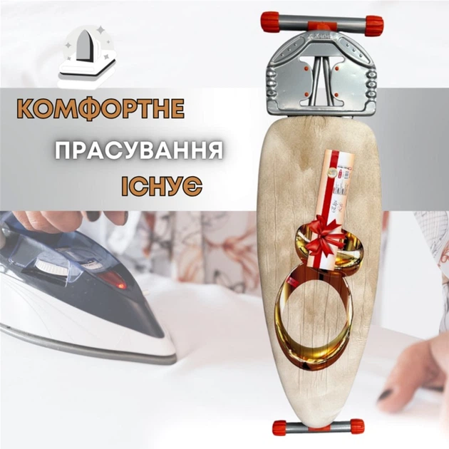 Гладильная доска Kanat Elips Life EL-715 (SU-EL-715) - Фото 9 Гладильная доска Kanat Elips Life EL-715 (SU-EL-715) - изображение 9