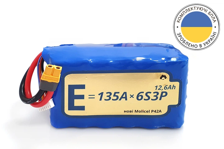 Акумулятор Energy Life Li-Ion 6S3P 21700-P42A 10AWG XT60 Female - Фото 1 Акумулятор Energy Life Li-Ion 6S3P 21700-P42A 10AWG XT60 Female - изображение 1