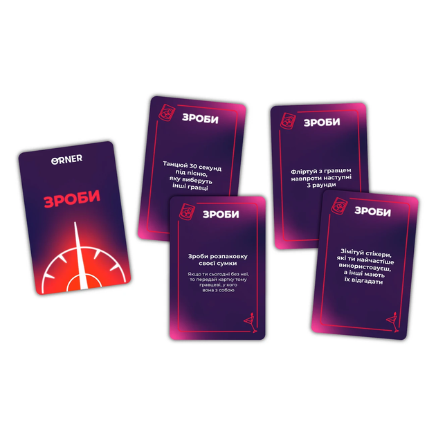 Настольная игра Оберти - изображение 3