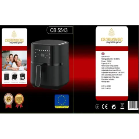 Фритюрниця 1500Вт(225СВ-5543)(WB) - изображение 2