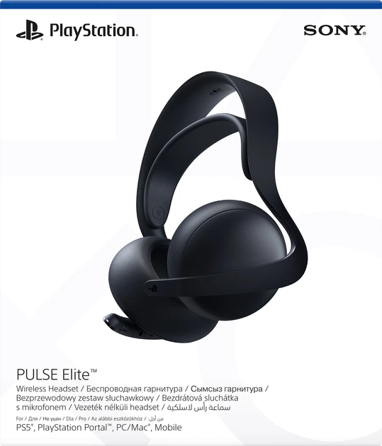 Навушники PlayStation PULSE Elite WL (Чохол) Midnight Black (0711719598558) - зображення 7