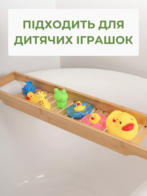 Полка бамбуковая для ванны 70*15*4.5 см, поднос-органайзер для ванной, бамбуковая накладка на ванну, Bamboo_3 - изображение 4