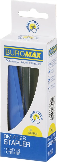 Степлер Buromax №10 12 листов Синий (BM.4128-02) - изображение 5
