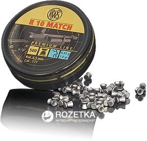 Свинцеві кулі Dynamit Nobel Premium RWS R10 Match 4.5 мм 500 шт. (2315442) - зображення 1