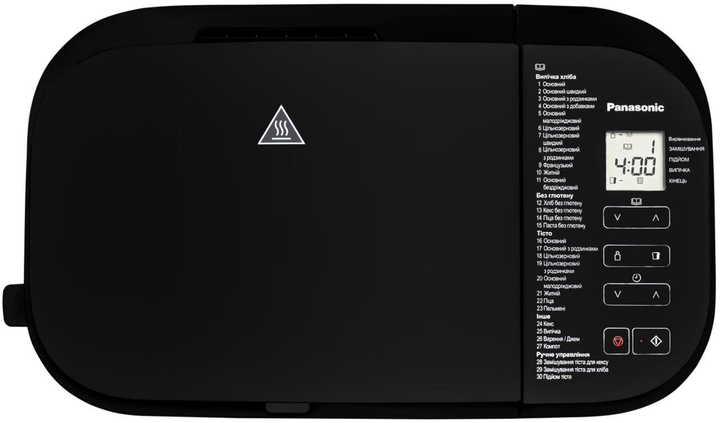 Хлебопечка PANASONIC SD-YR2540HTS - изображение 2