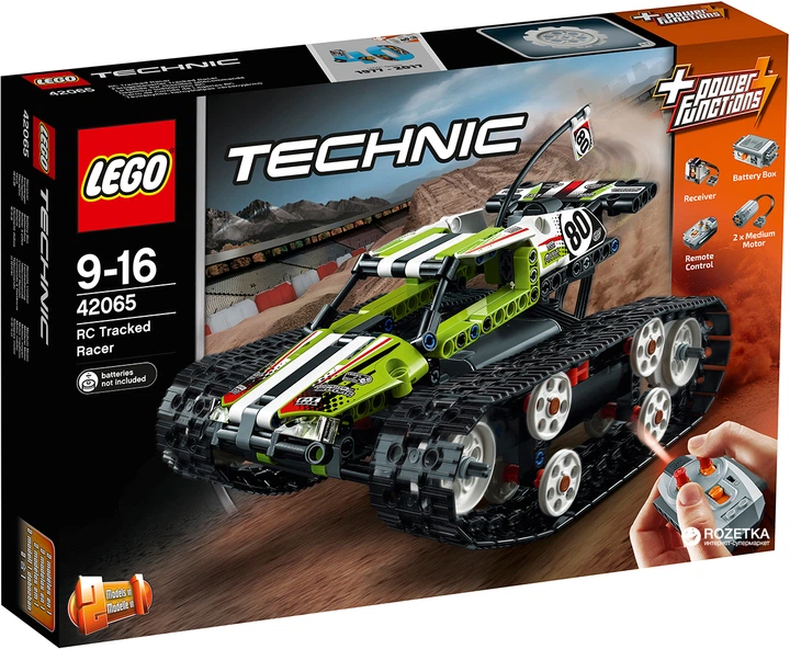Конструктор LEGO TECHNIC Скоростной вездеход с ДУ 370 деталей (42065 ...