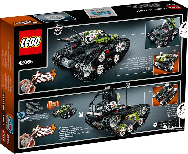 Конструктор LEGO TECHNIC Скоростной вездеход с ДУ 370 деталей