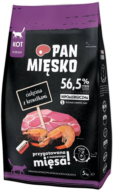 Karma dla kotów Pan Mięsko cielięcina z krewetkami 5 kg (5905342292685) - obraz 1