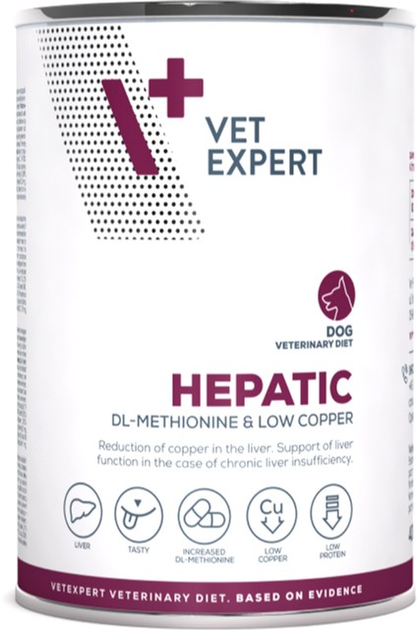 Вологий корм для собак Vet Expert Hepatic ветеринарний підтримка функції печінки з куркою 400 г (5901891240689) - зображення 1