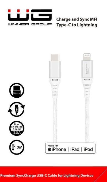 Kabel Winner Group USB Type-C - Lighting 1 m White (8591194093807) - obraz 2