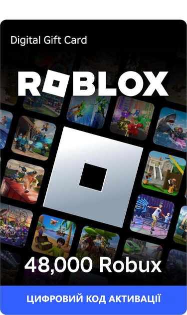 Карта поповнення Roblox Gift Card 48000 Robux | Роблокс 48000 Робукс (цифровий код активації) - зображення 1