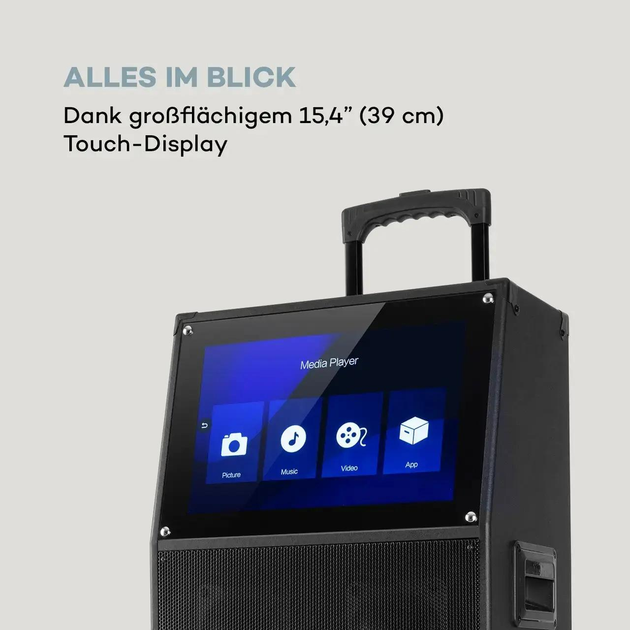 Караоке-система візок Auna Pro KTV 15,4 дюйми Wi-Fi BT USB SD HDMI - зображення 4
