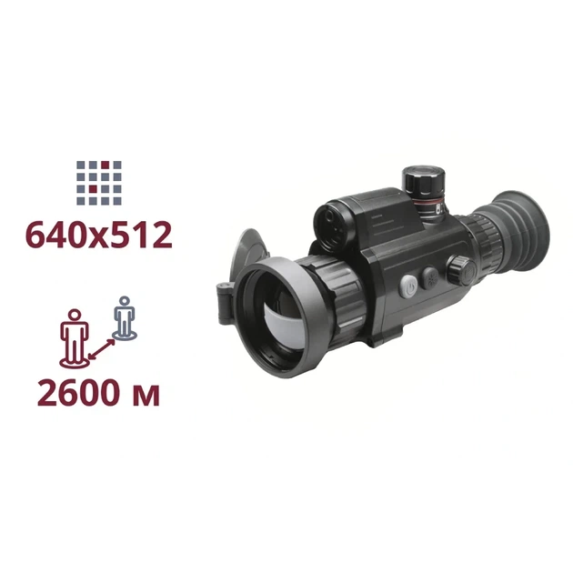 Тепловізійний приціл AGM Varmint V2 LRF 50-640 - зображення 2