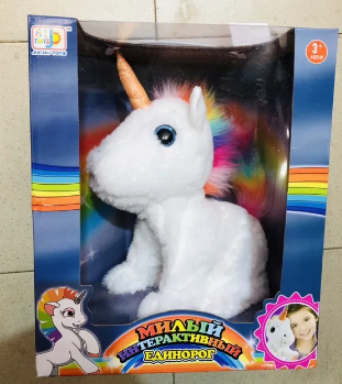 Интерактивная игрушка Милый единорог - изображение 6