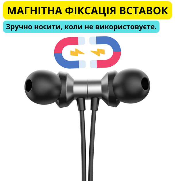 Беспроводные спортивные наушники Bluetooth с микрофоном вакуумные блютуз на шею для бега XO Sport - изображение 4