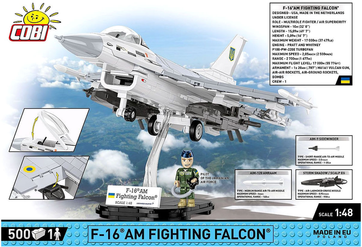 Набір блоків Cobi Armed Forces F-16 AM Fighting Falcon 500 елемента (5902251058937) - зображення 2