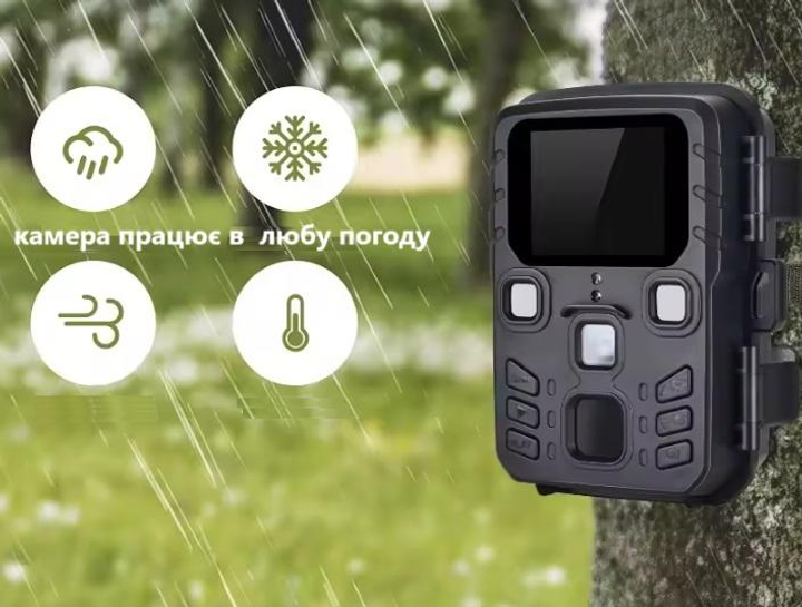 Камера пастка mini301 чорна 20Мп з дисплеєм 2 дюйми PIR датчик руху нічний запис кут огляду 120 град - зображення 2