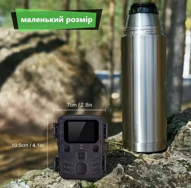 Камера пастка mini301 чорна 20Мп з дисплеєм 2 дюйми PIR датчик руху нічний запис кут огляду 120 град - зображення 3