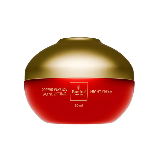 Нічний крем-ліфтинг з пептидами міді Famirel Copper Peptide Night Cream, 50 мл - Фото 1 Нічний крем-ліфтинг з пептидами міді Famirel Copper Peptide Night Cream, 50 мл - зображення 1
