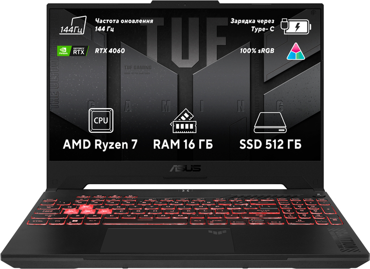 Ноутбук ASUS TUF Gaming A15 FA507NVR-LP003 (90NR0JK5-M007E0) Mecha Gray / 15.6" IPS Full HD 144 Гц / AMD Ryzen 7 7435HS / RAM 16 ГБ / SSD 512 ГБ / nVidia GeForce RTX 4060, 8 ГБ - зображення 2