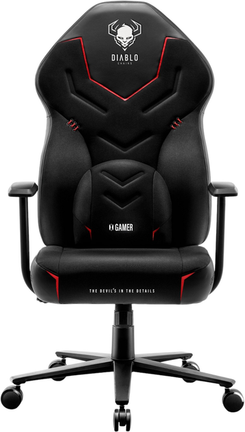 Ігрове крісло Diablo X-Gamer 2.0 Normal Size Dark Obsidian (5902560337464) - зображення 1