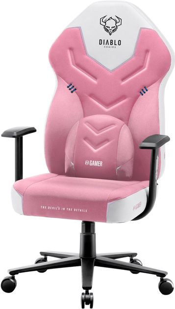 Ігрове крісло Diablo X-Gamer 2.0 Normal Size Marshmallow Pink (5902560338881) - зображення 3