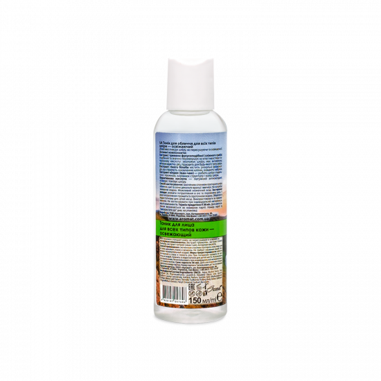Тонік для обличчя для всіх типів шкіри «AROMAcode» - освіжаючий (4820147057646) - зображення 2