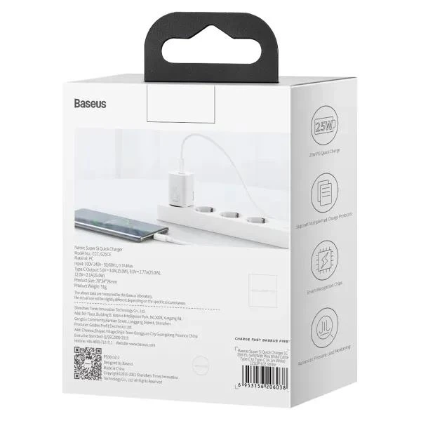 Мережевий зарядний пристрій Baseus 25W Super Si Quick Charger 1C QC3.0+PD3.0 25W Type-C 3A Білий - зображення 13