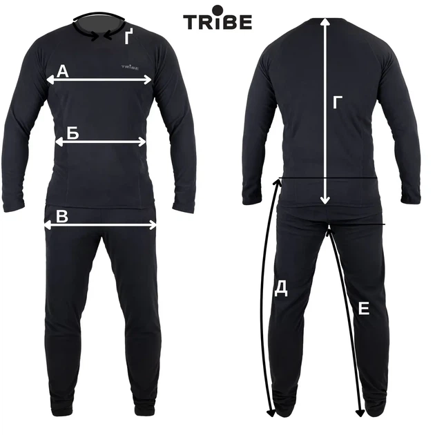 Комплект термобілизни для чоловіків Tribe Microfleece (футболка+штани) T-KA-0015-grey, (T-KA-0015-grey-XL) - Фото 8 Комплект термобілизни для чоловіків Tribe Microfleece (футболка+штани) T-KA-0015-grey, (T-KA-0015-grey-XL) - изображение 8