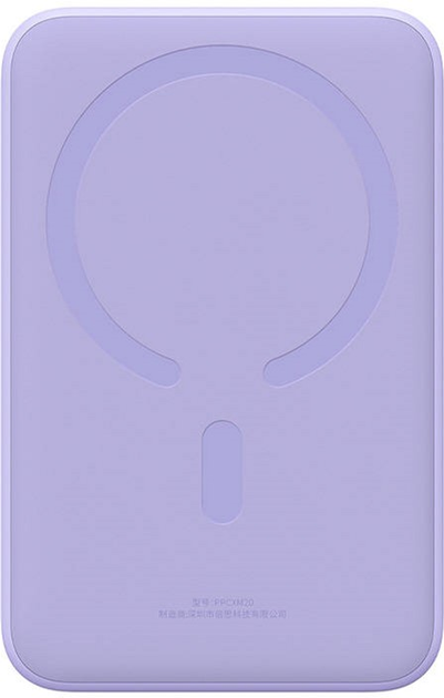 УМБ Baseus Magnetic Mini MagSafe 20000 мАг 20 Вт Purple (PPCX150005) - зображення 2