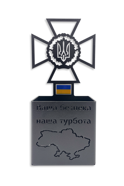 Підставка для канцелярії СБУ чорний - зображення 2