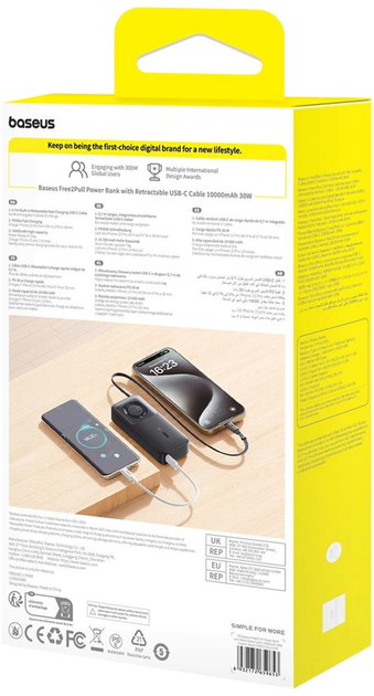 Powerbank Baseus Free2Pull USB-C 10000 mAh 30 W Black (P10073701123) - obraz 10