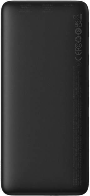 Powerbank Baseus Airpow 10000 mAh 20 W Black (PPQD090001) - obraz 4