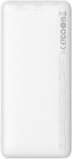 Powerbank Baseus Airpow 10000 mAh 20 W White (PPQD090002) - obraz 4