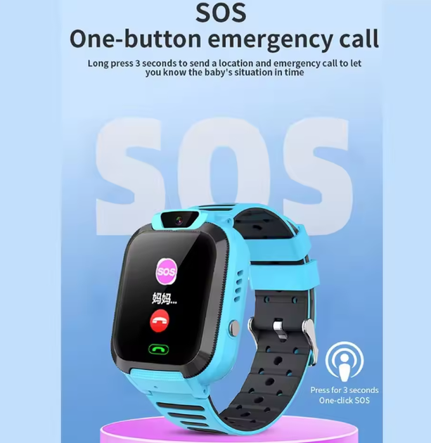 Дитячий годинник Smart Baby Watch FS-H2 для хлопчика - зображення 2