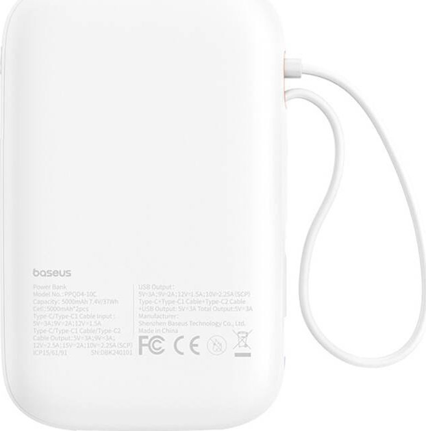 Powerbank Baseus Qpow 2 USB-C 10000 mAh 30 W White (P10055008213) - obraz 3