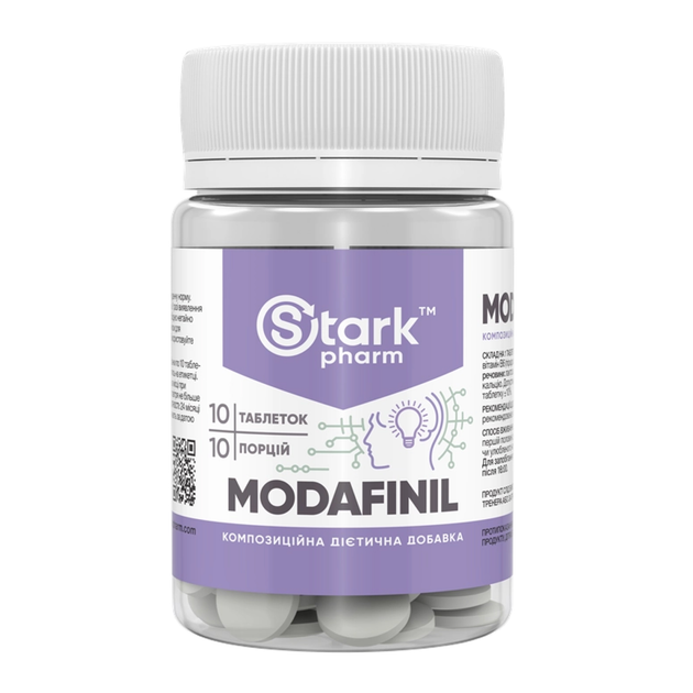 Модафініл, Modafinil - 10 таблеток - зображення 1