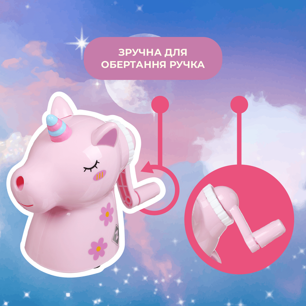 Точилка механическая ZiBi Unicorn с контейнером (ZB.5517) - Фото 6 Точилка механическая ZiBi Unicorn с контейнером (ZB.5517) - изображение 6