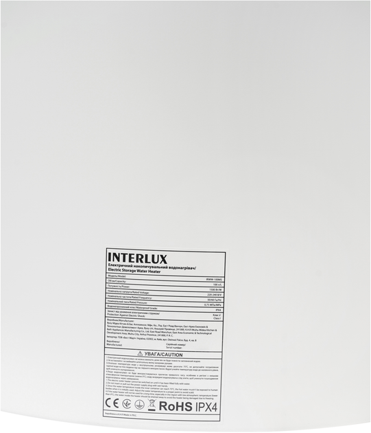 Бойлер INTERLUX IRWW-100MS - зображення 14