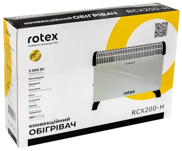Конвектор Rotex rcx200-h - зображення 3
