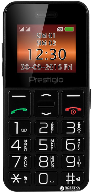 Как открыть телефон prestigio