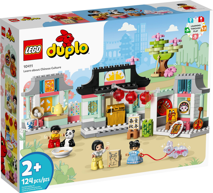 Конструктор LEGO Duplo Learn About Chinese Culture 124 деталі (10411) (5702017416960) - зображення 1