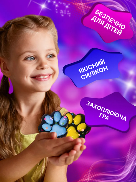 Набір таба лапок 3 штуки - Фото 4 Набір таба лапок 3 штуки - зображення 4