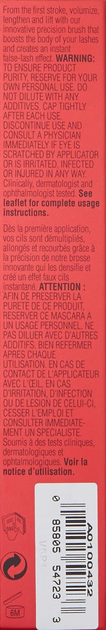 Туш для вій Elizabeth Arden Grand Entrance Mascara 8.5 мл 02 Коричнева (85805547233) - зображення 4