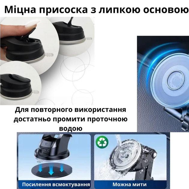 Автомобильный держатель для смартфона с гибкой ножкой на присоске в машину на лобовое стекло или панель для телефона от 4,7 до 6,8 дюймов XO Flex Mount - изображение 7