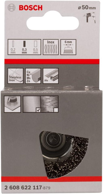 Дискова щітка з прямим хвостовиком Bosch PRO Metal clean 50 мм / 0.3 мм (2608622117) - зображення 2