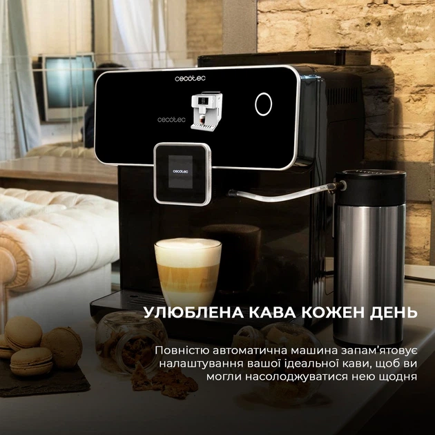 Кавомашина Cecotec Cumbia Power Matic-ccino 8000 Touch Serie Nera