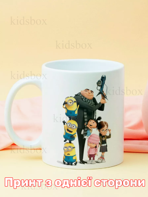 Кружка Миньйон Гадкий я с принтом Minion керамическая чашка 330 мл Uk_49 - Фото 1 Кружка Миньйон Гадкий я с принтом Minion керамическая чашка 330 мл Uk_49 - изображение 1